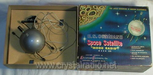 Educational_Electronics_Co.jpg